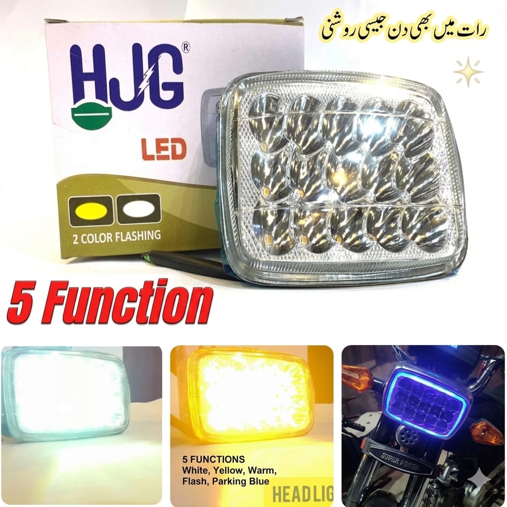 5 function Led head light for Bike | Universal for all 70cc and 125cc (Free Delivery)